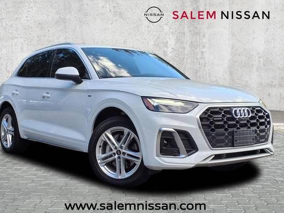 AUDI Q5 E 2025 WA1E2AFY1S2028992 image